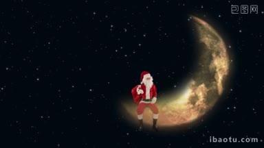 圣诞老人坐在月亮上，等待驯鹿闪烁的星星